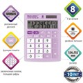 Калькулятор настольный BRAUBERG ULTRA PASTEL-08-PR, КОМПАКТНЫЙ (154x115 мм), 8 разрядов, двойное питание, СИРЕНЕВЫЙ, 250516 250516
