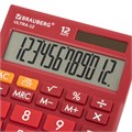 Калькулятор настольный BRAUBERG ULTRA-12-WR (192x143 мм), 12 разрядов, двойное питание, БОРДОВЫЙ, 250494 250494