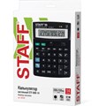 Калькулятор настольный STAFF STF-888-14 (200х150 мм), 14 разрядов, двойное питание, 250182 250182