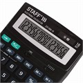 Калькулятор настольный STAFF STF-888-16 (200х150 мм), 16 разрядов, двойное питание, 250183 250183