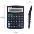 Калькулятор настольный ОФИСМАГ OFM-888-12 (200х150 мм), 12 разрядов, двойное питание, 250224 250224