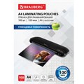 Пленки-заготовки для ламинирования А4, КОМПЛЕКТ 100 шт., 100 мкм, BRAUBERG, 530801 530801