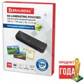 Пленки-заготовки для ламинирования МАЛОГО ФОРМАТА, А6, КОМПЛЕКТ 100 шт., 100 мкм, BRAUBERG, 531785 531785