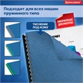Обложки картонные для переплета, А3, КОМПЛЕКТ 100 шт., тиснение под кожу, 230 г/м2, синие, BRAUBERG, 532156 532156