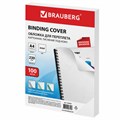Обложки картонные для переплета, А4, КОМПЛЕКТ 100 шт., тиснение под кожу, 230 г/м2, белые, BRAUBERG, 530838 530838