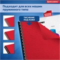 Обложки картонные для переплета, А4, КОМПЛЕКТ 100 шт., тиснение под кожу, 230 г/м2, красные, BRAUBERG, 530948 530948