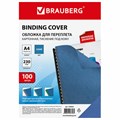 Обложки картонные для переплета, А4, КОМПЛЕКТ 100 шт., тиснение под кожу, 230 г/м2, синие, BRAUBERG, 530836 530836