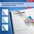 Обложки пластиковые для переплета БОЛЬШОЙ ФОРМАТ А3, КОМПЛЕКТ 100 шт., 200 мкм, прозрачные, BRAUBERG, 530936 530936