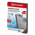 Обложки пластиковые для переплета, А4, КОМПЛЕКТ 100 шт., 150 мкм, прозрачно-дымчатые, BRAUBERG, 530827 530827