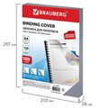 Обложки пластиковые для переплета, А4, КОМПЛЕКТ 100 шт., 150 мкм, прозрачные, BRAUBERG, 530825 530825