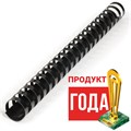 Пружины пластиковые для переплета, КОМПЛЕКТ 50 штук, 25 мм (для сшивания 181-200 листов), черные, BRAUBERG, 530928 530928